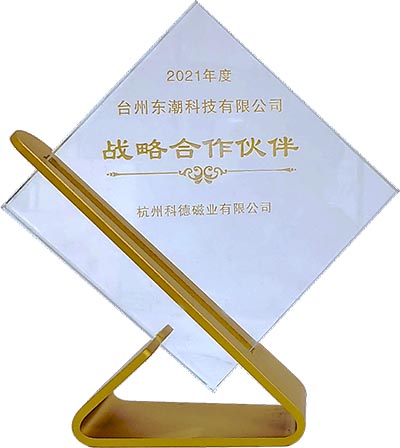 科德合作伙伴
